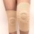 Lunalae Protectores de Rodillas Gel Beige M/L/XL