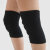 REV ACTIV Protectores de Rodillas Negro
