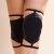 Lunalae Protectores Sticky de Rodilleras Liguero Negro XS