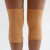 REV ACTIV Protectores de Rodillas Beige M/L