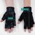 Super Fly Honey Guantes Adhesiva L