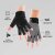 Super Fly Honey Guantes Sticky Snake  S
