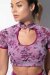 RAD Top Fuyu L